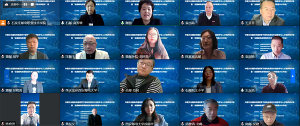 5bcc8ebc0cf14e6eab1d4c17d7238399.png bd0402fb-6705-40d5-add8-dc4449773608.png