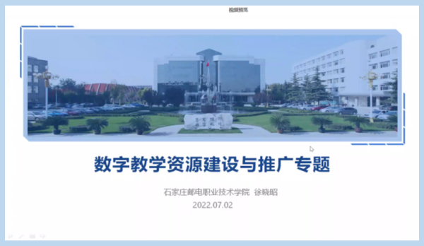 b4a24d1b522c4b2bbe93e7af9fe23cff.png 图片4.png