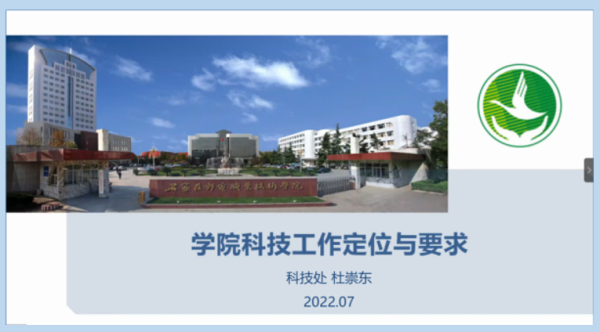 8b4a08617c954d778c11ae4fb05feb7b.png 图片12.png