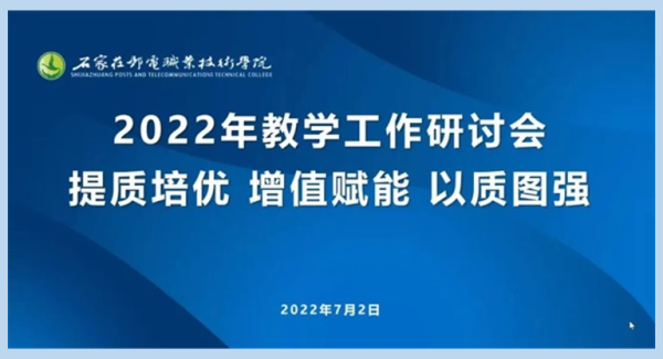 6c1ae4413a0b4749a93071f16a213957.png 图片1.png