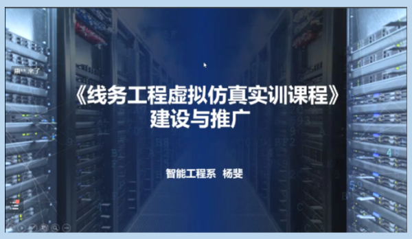 8e933522e7a1460e8c08c78d118c207b.png 图片6.png