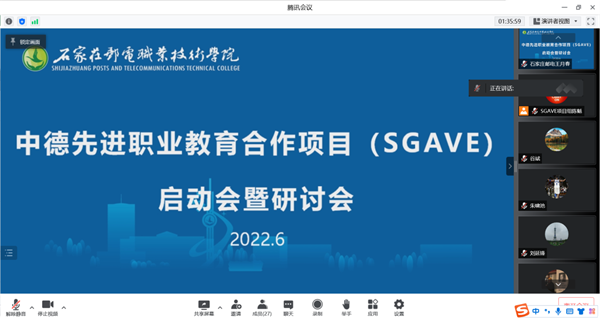 b2631a82a5694eecbf18d5cbf3b8a619.png 1.png