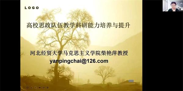 df6687a314ec46438e2849a633b5d49b.jpg 1.jpg