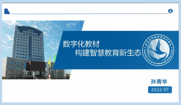 31f490da63924d5483954293a1466291.png 图片8.png