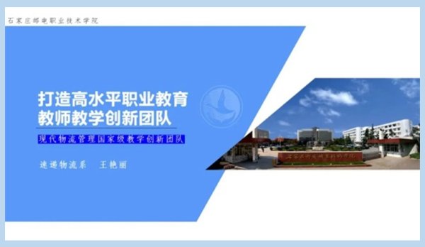 a7b8751ae8c74adbabc5430d75ff827e.png 图片9.png