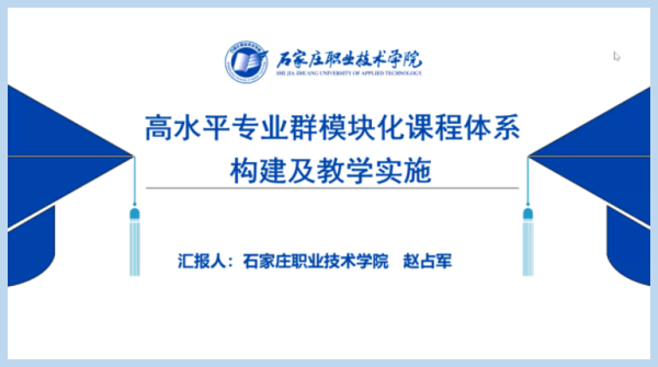 89a6adeb84c14e579fe07beee101995d.png 图片3.png