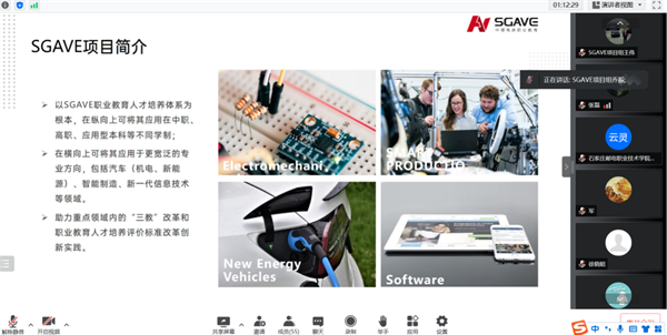 b94440da22e94b31b310187dc7425cb5.png 2.png