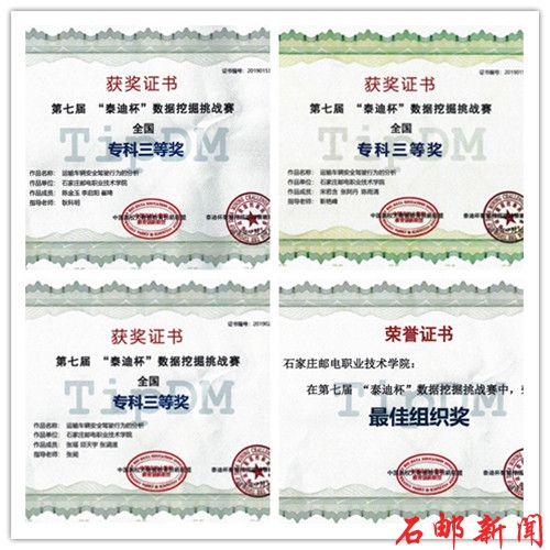 ea244793df1a4c3a84c0bd3114cdf3fe.jpg 未命名_副本.jpg