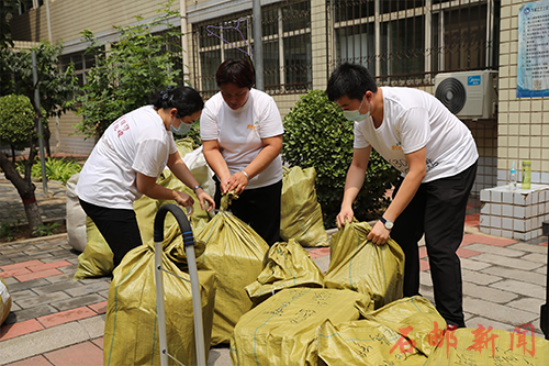 88cfaa38c88f413db04f2d49f2d7f8e4.png 图3.png