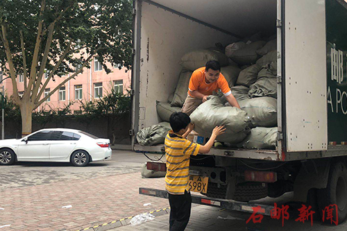 ea0b34de0d14495581fc99018609a0bb.png 图2.png