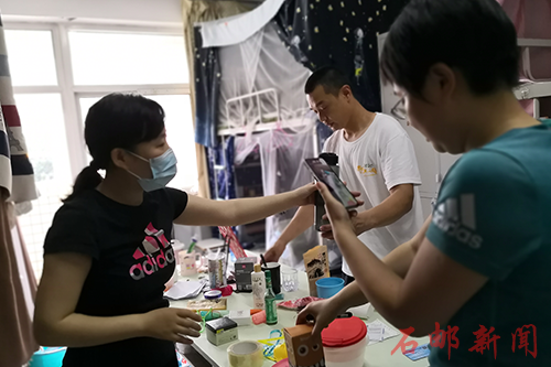 063fa146c27644ef8046ffe1eee71fa1.png 图4.png