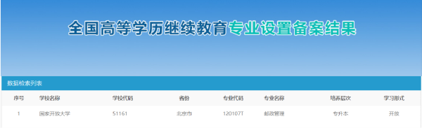 329203324bf849b688d8f7d6e11bb50f.png 图片1.png