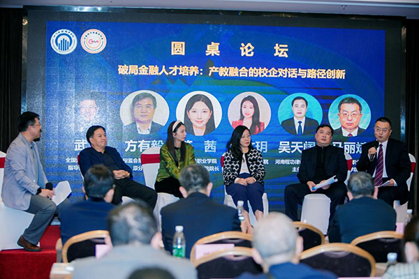 bed6692ab3b44df998e1654966b2ba6d.jpg 图片2.jpg