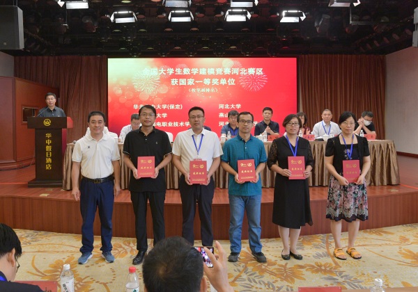 82e2422976e54c909b3bbc090df4b2bf.jpg 3.jpg