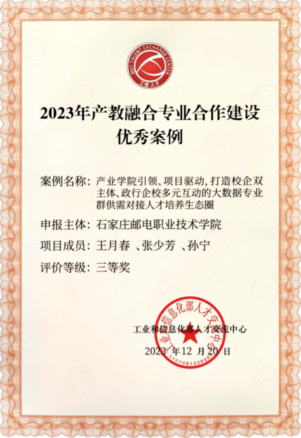 ba484044bf64464eb53d2ef091cd6dfc.png 图片2.png