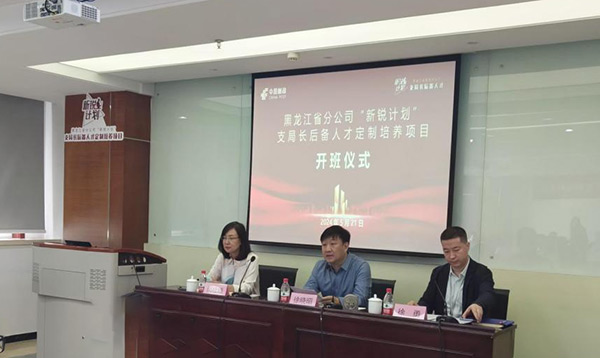 790707df55fc4ebcb29dc1723bd0aaf2.jpg dcs.jpg