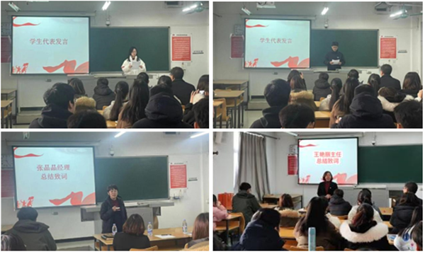 575d163c05b142acb63bf1fbe5c30213.png 幻灯片3_看图王.PNG