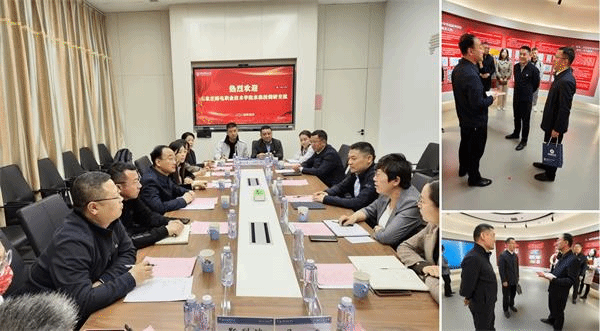 8270ace316da4a6993b9e71beeb2094f.png 微信截图_20240403175647.png