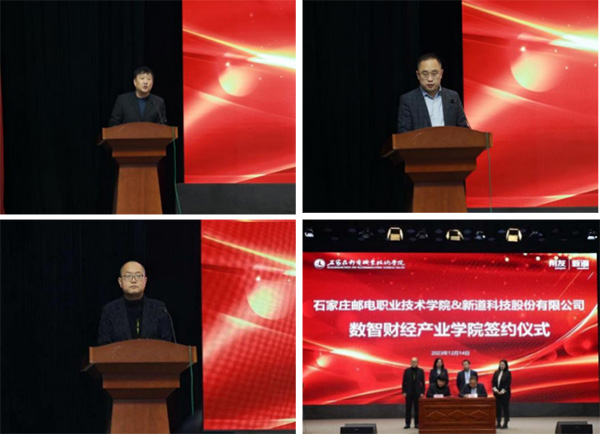 8e36802dca054dc18e05f1ead3917b94.jpg 图反而分片1.jpg