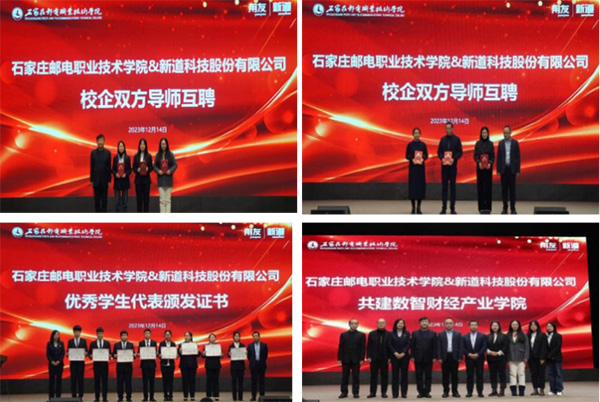 77396090d90d437db7579f4c9686b13b.jpg 图erg片2.jpg