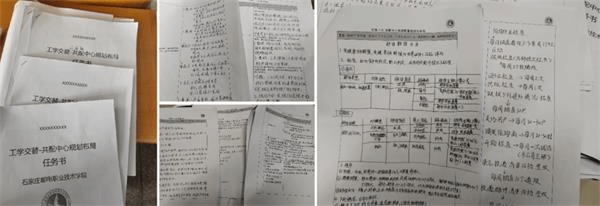 b381a1bc2112402b90873ff0a40c10bd.png 图片5.png