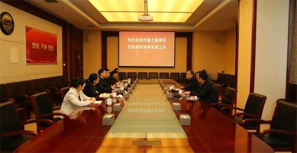 f3643f27e4774646adaf46a3bccc551e.jpg 微信图片_20230412092728.jpg