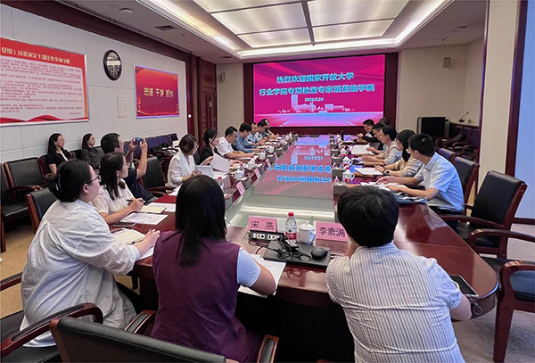 af362736df8243fab4e04fab00161323.jpg sdew1.jpg