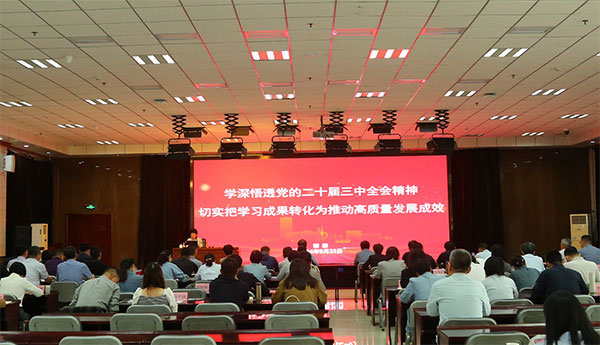 7f968f1827374473866b9573fc5d2e83.jpg f8d8d9e20270f19e1f98827bd9d19774.jpg