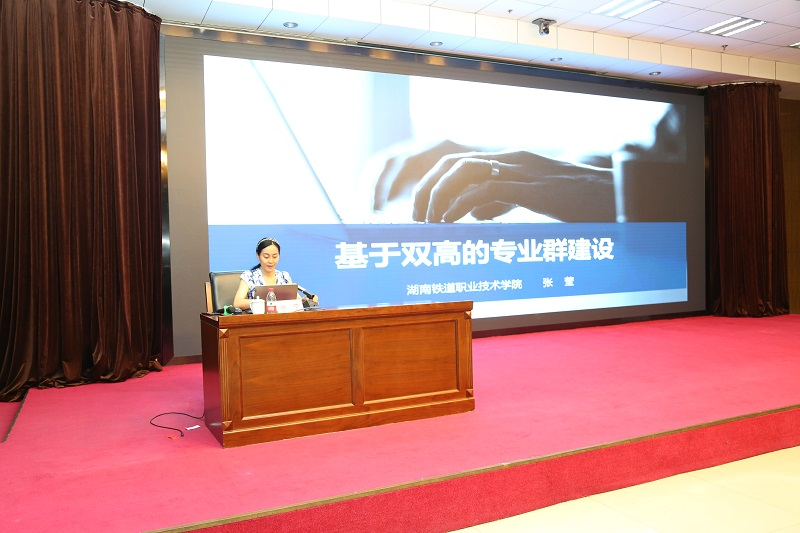 f2e8e2e8e72f4fbf90ad54ca4c33ea0e.png f2e8e2e8e72f4fbf90ad54ca4c33ea0e.png