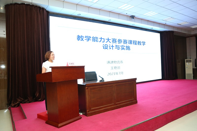 399b118fe03f4378a20906797247e714.png 399b118fe03f4378a20906797247e714.png