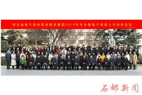 c8deebc1668940d0bce2ebb0032182af.jpg 年会2.jpg