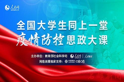 07945031f77b438f8e9b639cd0f1f4cc.jpg 图一.jpg